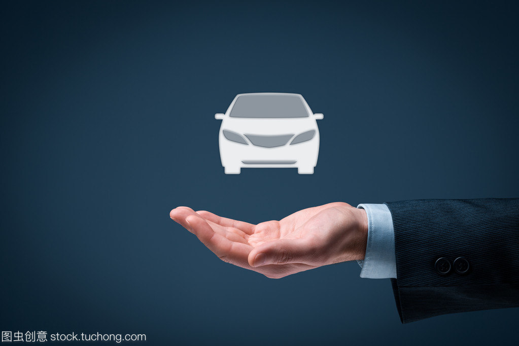 汽車租賃或拼車服務(wù)理念